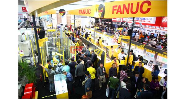 第十六屆中國國際工業(yè)自動(dòng)化技術(shù)裝備展覽會(huì ) 第六屆中國國際工